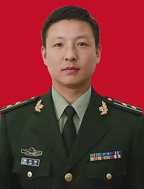 中国人民解放军61398部队