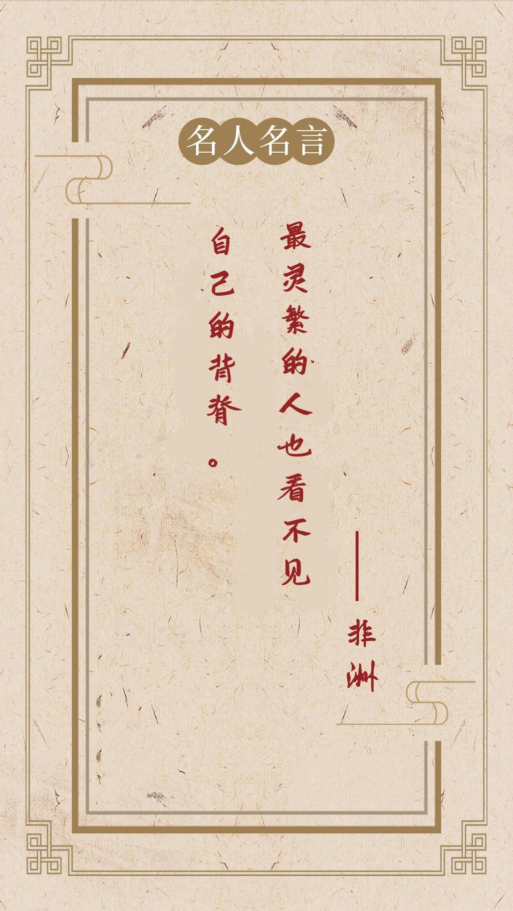 今日新闻摘抄十条(2023年3月20日),今日新闻摘要(2023年3月20日)