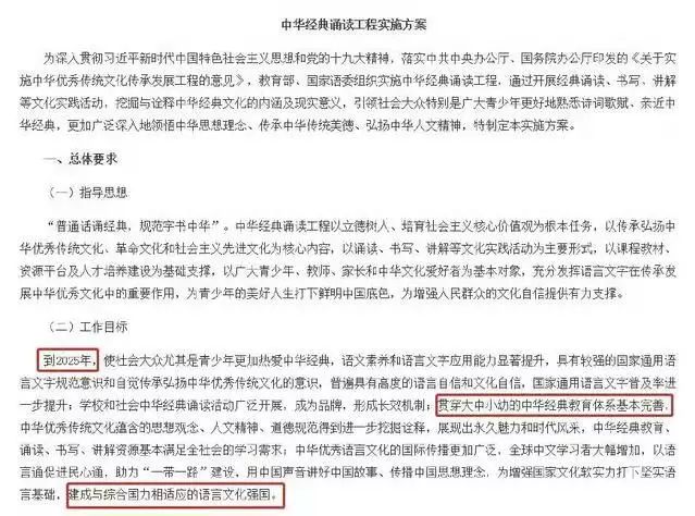 新澳门一码一肖一特一中与高考展望,澳门一码一肖一特一中与高考的未来展望