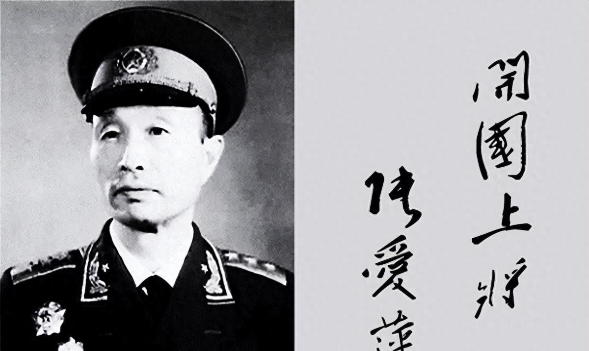 解放军十四军战史简介，解放军十四军战史简介概览