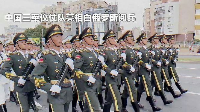 三军仪仗队视频与白俄罗斯的交汇点，三军仪仗队与白俄罗斯交汇点，展现国威与友谊的交汇时刻
