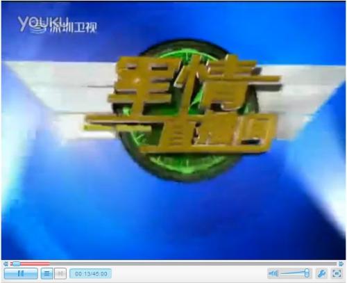最新军情直播间6月专题报道,全球军事动态深度解析,全球军事动态深度解析,最新军情直播间6月专题报道