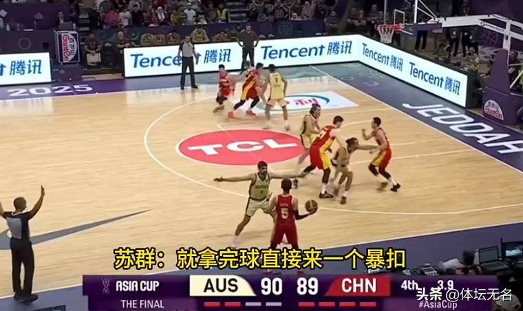 管家婆一码一肖资料大全,深度解析与实际应用,管家婆一码一肖资料解析与应用指南