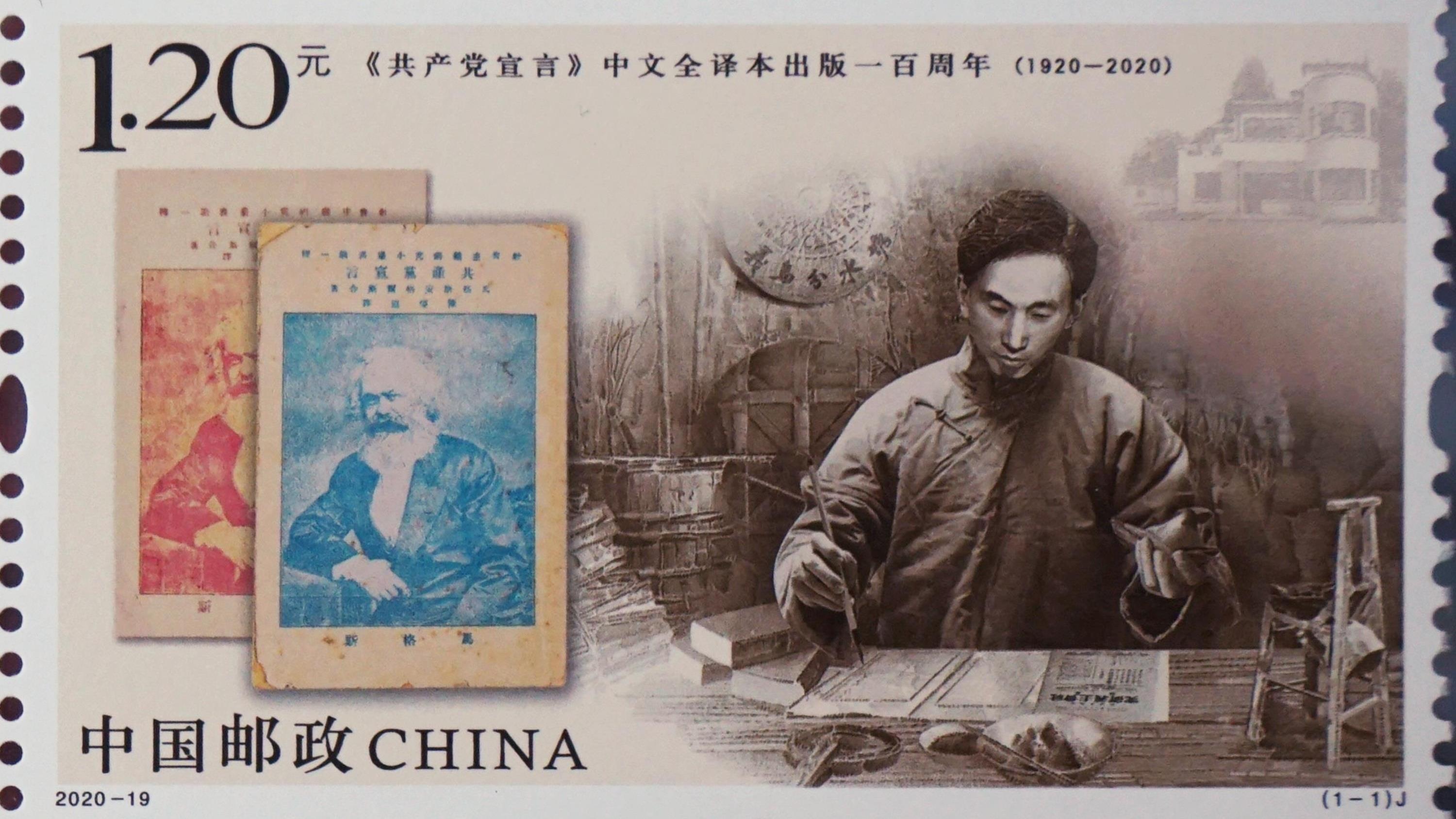 刘伯温与王中王必中一肖的神秘传说,刘伯温与王中王必中一肖的神秘传说揭秘