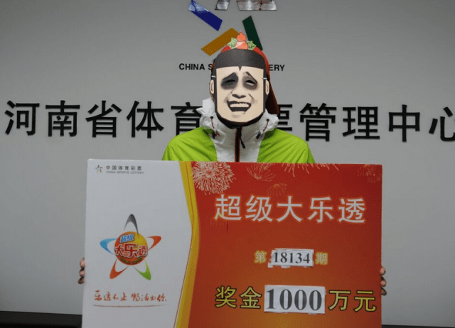 王中王060期指一生肖——探寻生肖文化的独特魅力,探寻生肖文化独特魅力,王中王060期指定生肖揭秘