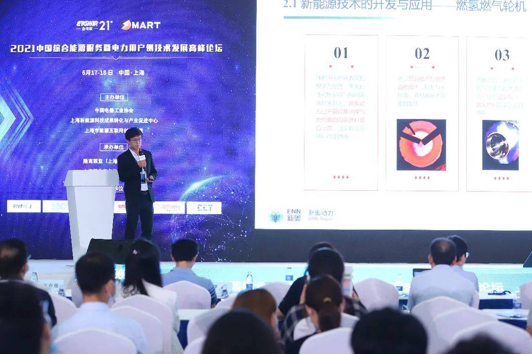 2025新奥精准资料大全——掌握未来,洞悉先机,2025新奥精准资料大全,掌握未来,洞悉先机宝典