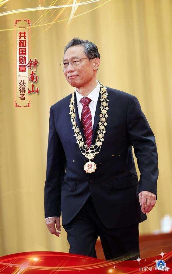 共和国勋章级别高,彰显国家荣誉与尊崇,共和国勋章,彰显国家荣誉与尊崇的至高荣誉