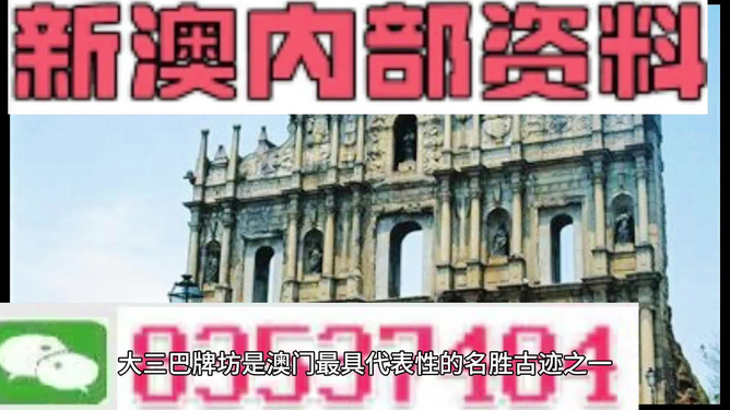 探索与解读