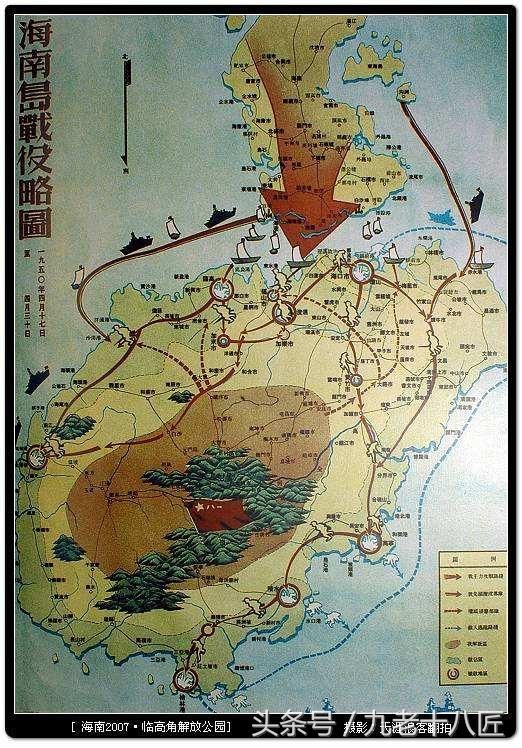 海南岛战役,我国最大的渡海登陆战役的胜利赞歌,海南岛战役,中国渡海登陆作战辉煌胜利的赞歌