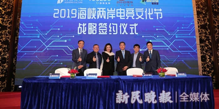 海峡两岸的今天,共融共生,共创未来,海峡两岸共融共生,共创未来新篇章