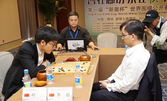 新奥精准免费资料提供