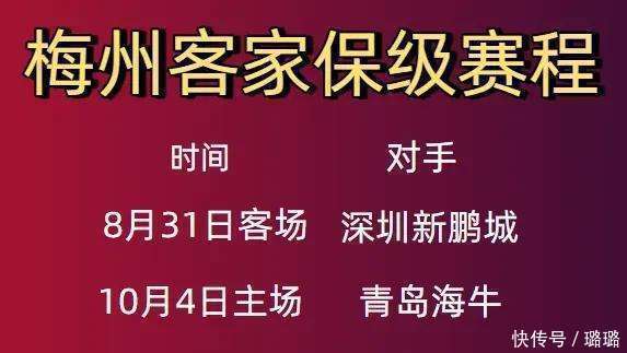 迈向新纪元，探索2025年澳大利亚的历史纪录新篇章，探索新纪元，澳大利亚历史纪录的新篇章 2025年展望