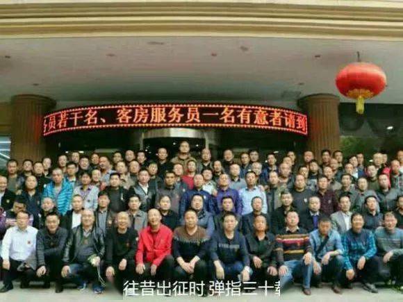 荣耀与使命——记38集团军工兵团团歌,荣耀与使命,38集团军工兵团团歌记实