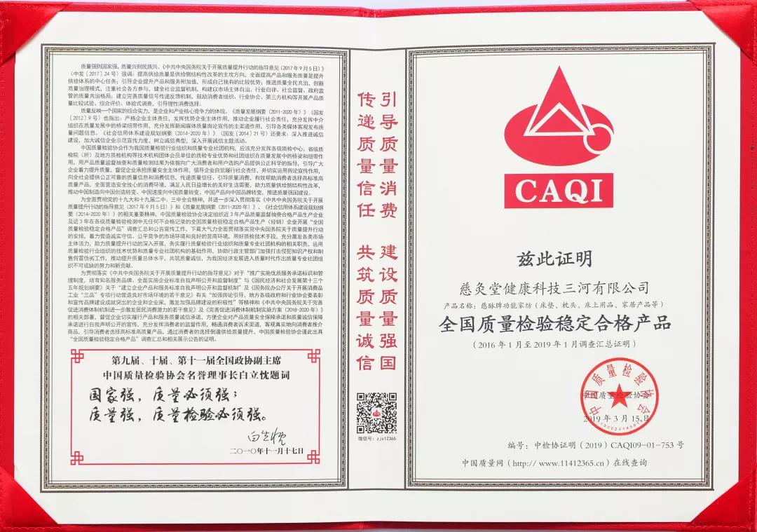 王中王资科一肖中持天,探索未知领域的先锋力量,王中王资科一肖,先锋力量探索未知领域