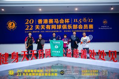 迎接好运连连的2022年，天天开好彩，迎接好运连连的2022年，每日彩运亨通