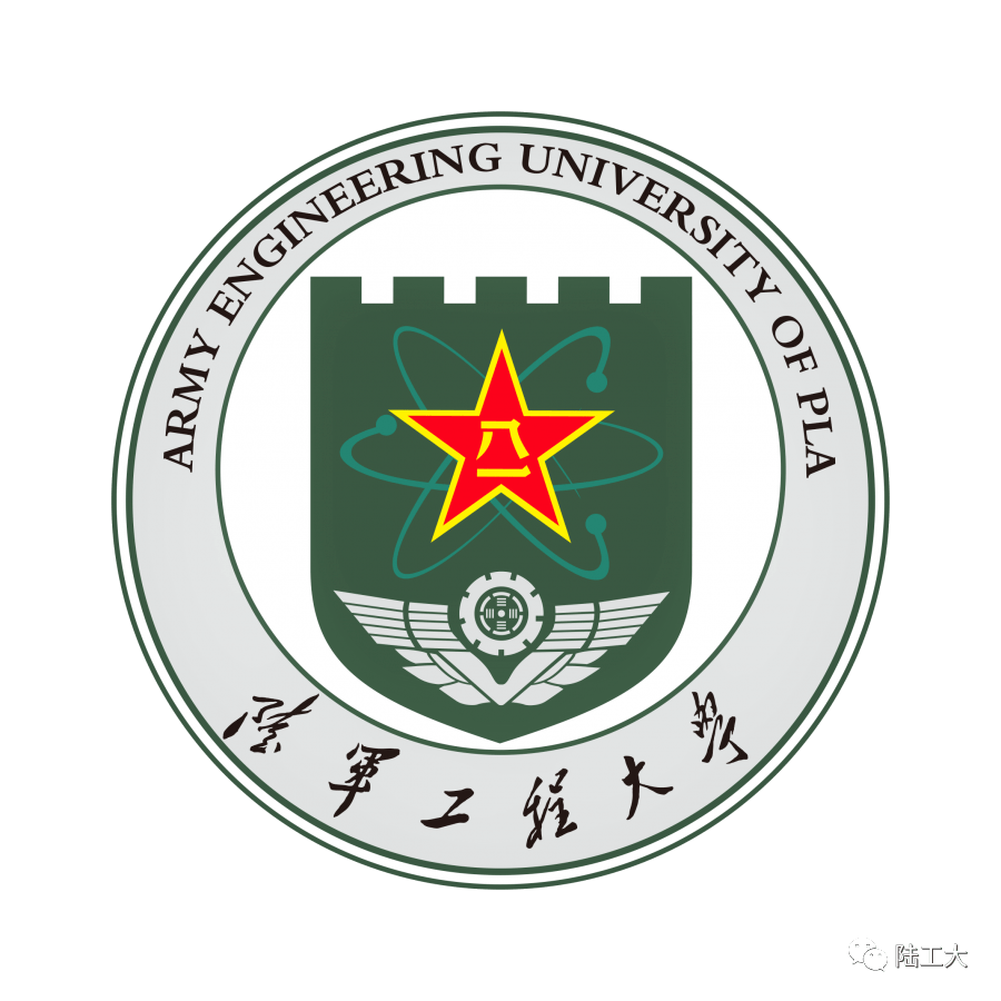 中国陆军工程大学2023年招生分数线详解,中国陆军工程大学2023年招生分数线全面解析