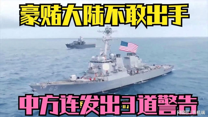 台湾刚刚传来重大消息,究竟发生了何事?,台湾最新重大消息揭秘,发生了什么?