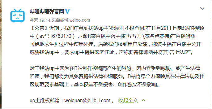 新澳门免费全年资料查询,探索与解读,澳门全年免费资料查询,探索与解读指南
