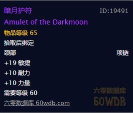 特种兵猎人勋章,荣耀的象征与力量的体现,特种兵猎人勋章,荣耀与力量的象征