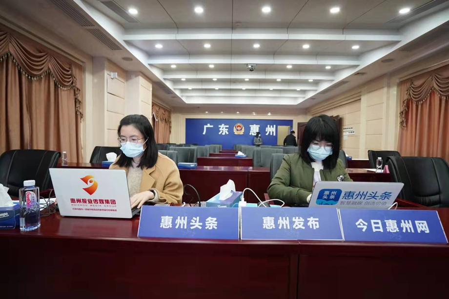 今日惠州市重大新闻头条新闻详解,惠州市今日新闻头条详解