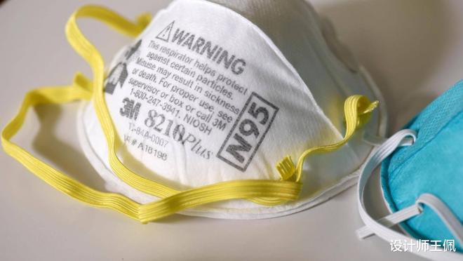 N95口罩的好处,保护健康,助力防疫,N95口罩,守护健康,防疫必备利器