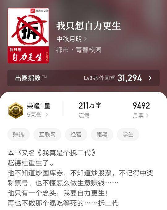 新澳门免费资料大全在线查看,探索与体验,澳门免费资料在线探索与体验大全