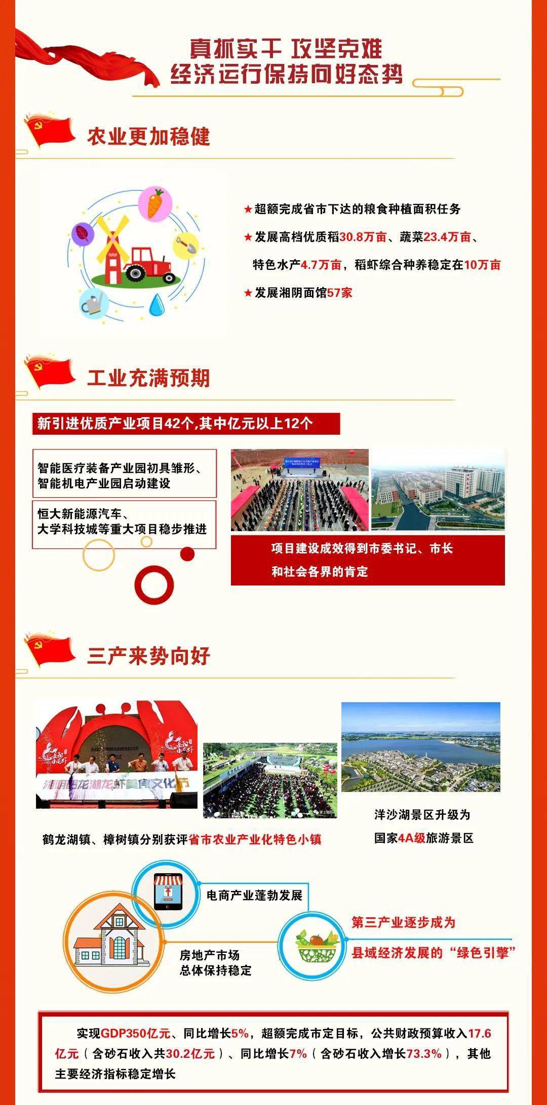 新澳门免费资料大全在线查看,探索与体验,澳门免费资料在线探索与体验大全