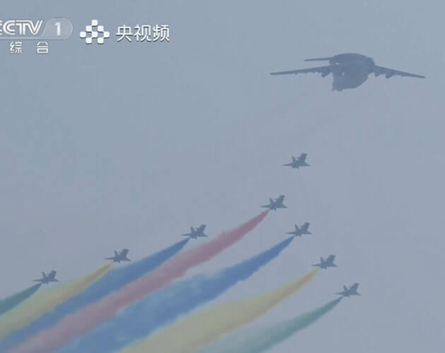 庆祝七十年辉煌成就,歼-20展翅翱翔——中国阅兵史上的壮丽篇章,中国阅兵史上的壮丽篇章,庆祝七十年辉煌成就,歼-20展翅翱翔