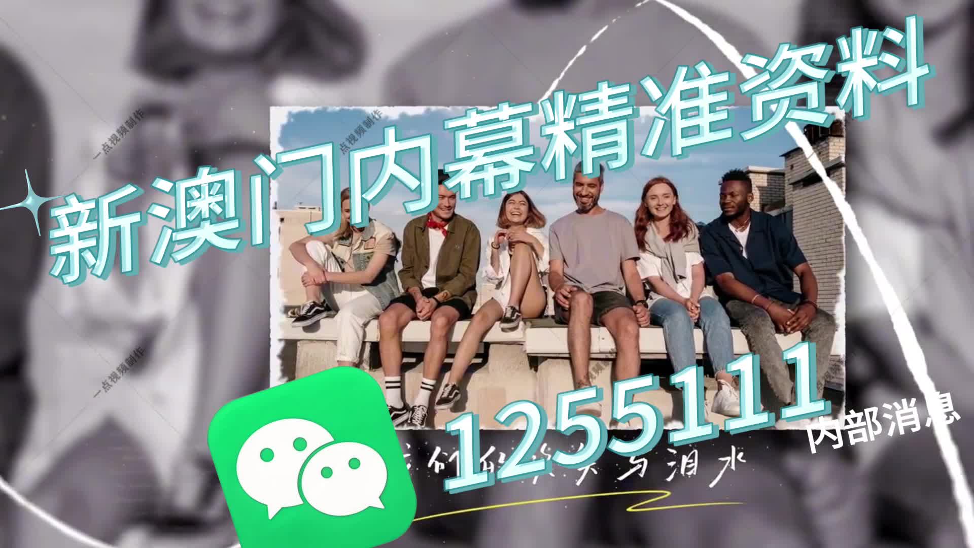 澳门一肖一码期期必准——揭秘精准预测的秘密，澳门一肖一码精准预测揭秘，期期必准的秘密探究