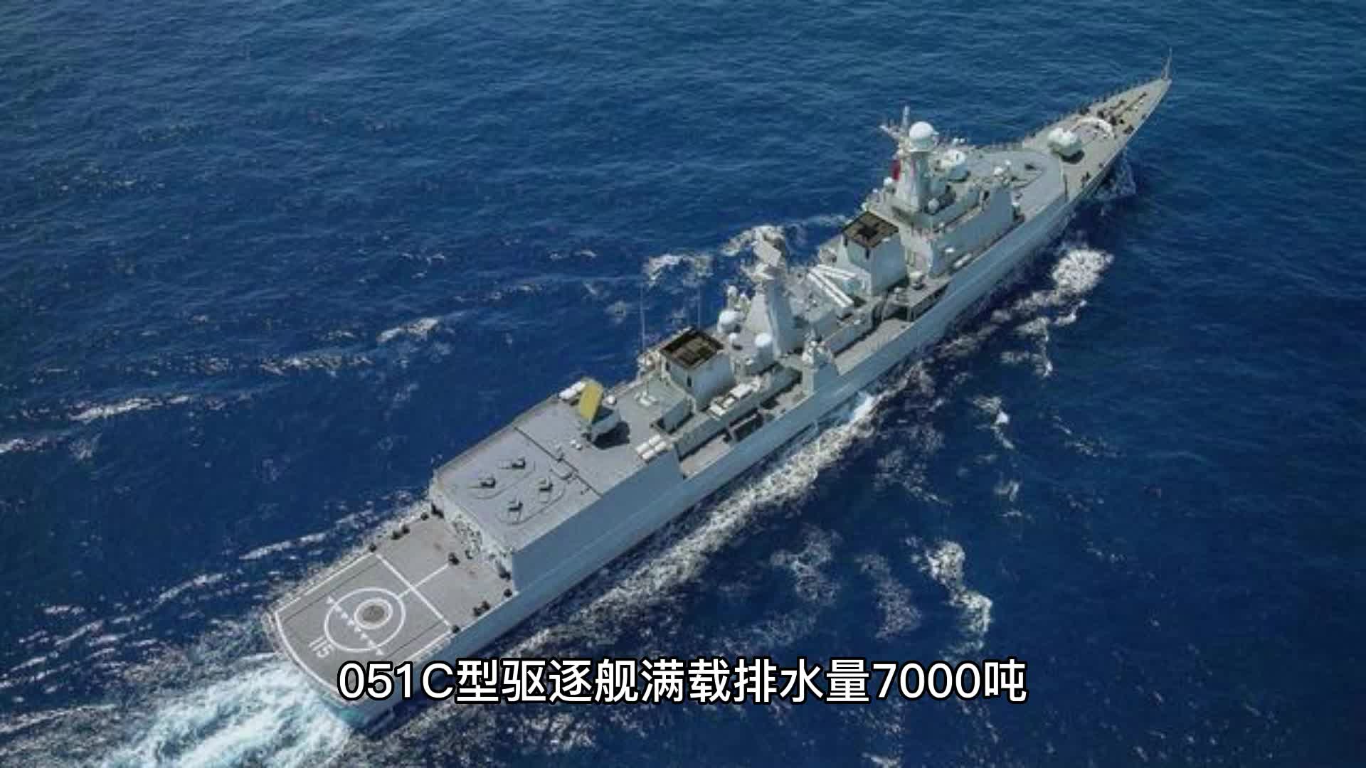 蚌埠舰排水量,揭示中国海军力量的重要一环,蚌埠舰排水量,揭示中国海军力量的关键指标