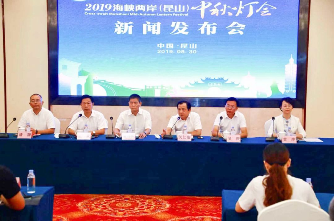 海峡两岸新闻今日综述,海峡两岸新闻今日综述概览