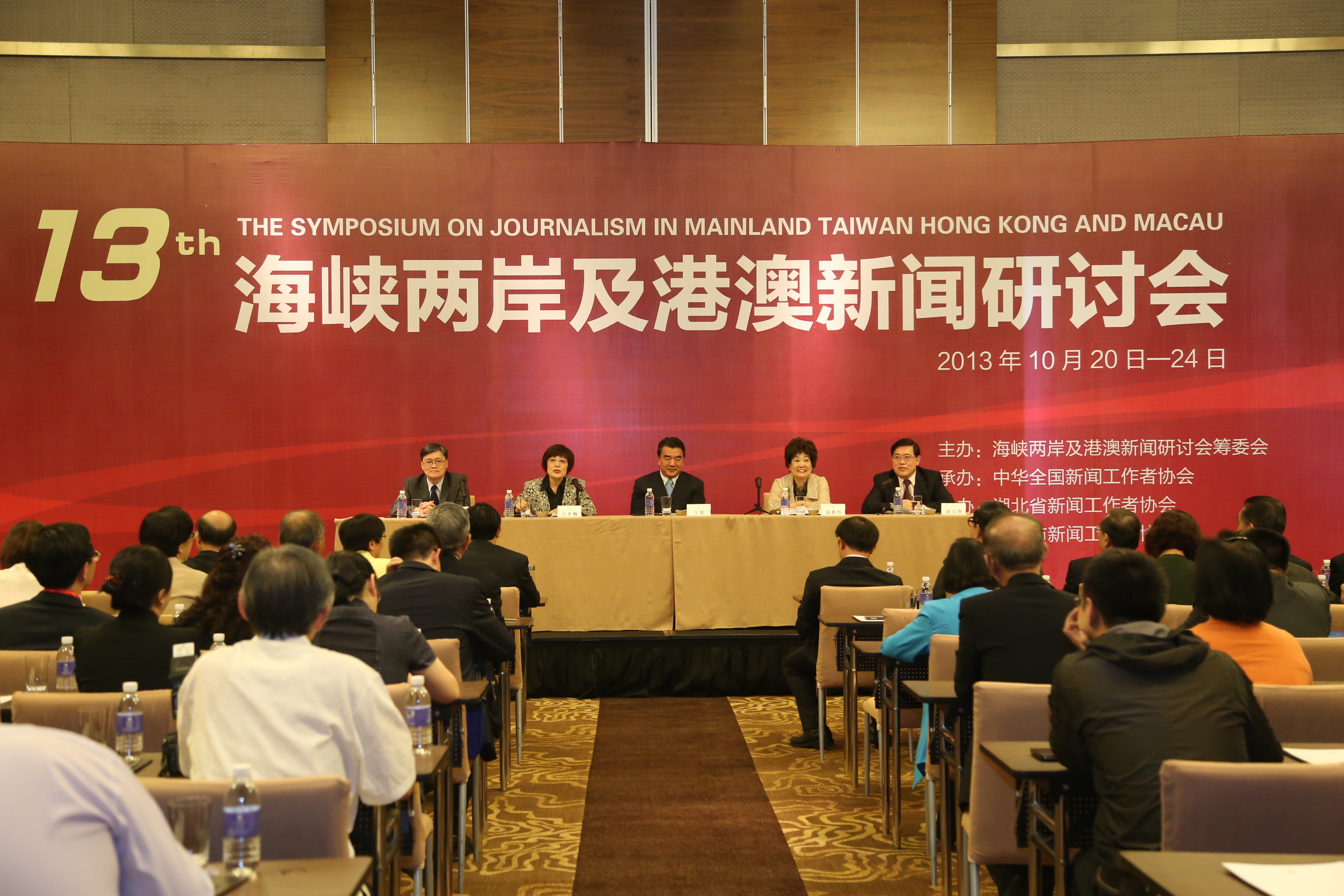 海峡两岸新闻今日综述,海峡两岸新闻今日综述概览