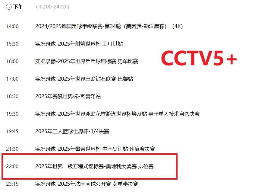 澳门资料大全正版资料2025年免费,全面解读澳门的历史、文化、旅游与未来展望,澳门历史、文化、旅游深度解读,澳门资料大全与未来展望(正版资料免费版)