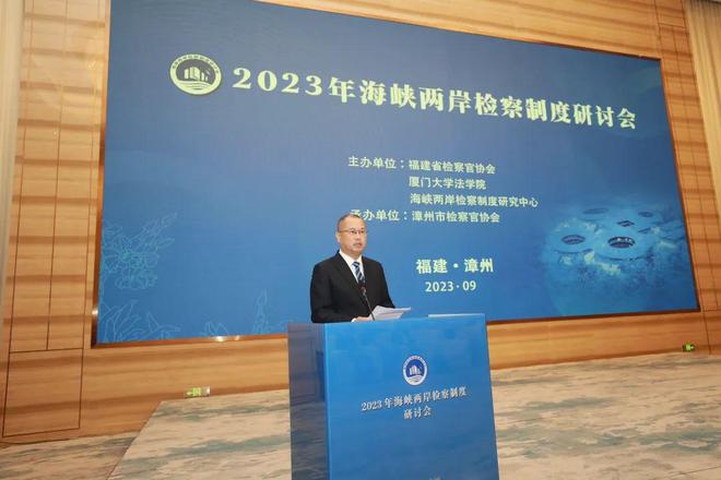 2023年海峡两岸新闻深度观察,海峡两岸新闻深度观察,聚焦两岸关系新发展 2023年展望