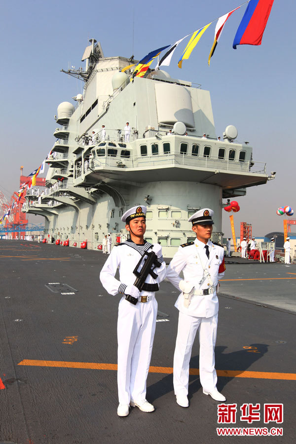 辽宁舰航母首位舰长,荣耀与担当,辽宁舰航母首位舰长,荣耀与重任的担当