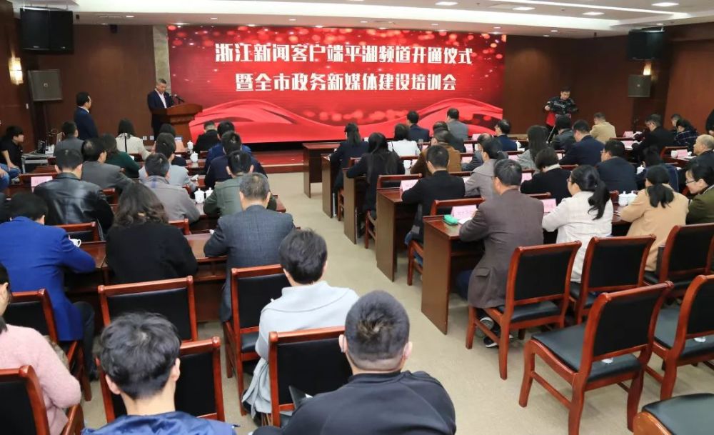 平湖今日瞩目,重大新闻一览,平湖瞩目焦点,重大新闻一览