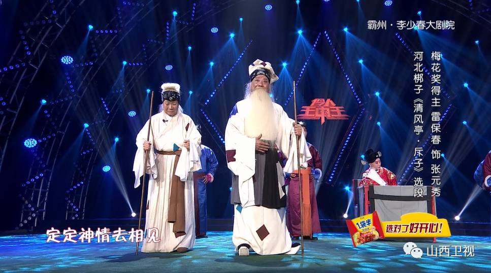 三肖一码期期准王中王，揭秘彩票预测背后的秘密，揭秘彩票预测真相，三肖一码期期准王中王探究彩票背后的秘密