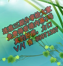 王中王058期指一生肖——探寻背后的文化魅力与生肖奥秘,探寻生肖文化魅力与生肖奥秘,王中王生肖揭秘(第058期)