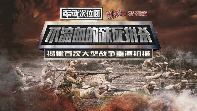 国内最好的军事网页,深度洞察军事领域的首选平台,深度洞察军事领域,国内最佳军事网页平台