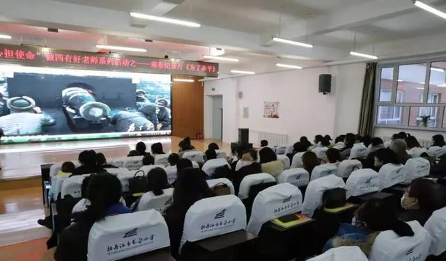 和平使命纪录片，免费观看，深化全球和平认知，和平使命纪录片，免费观看，全球共同深化和平认知