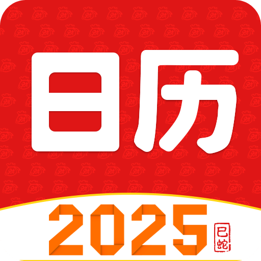2025年香港正版免费资料
