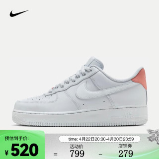 Nike空军一号定制，个性与经典的完美结合，Nike空军一号定制，个性与经典的绝妙交融