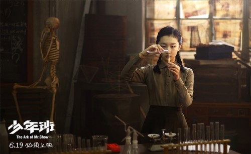 重逢，一部跨越时空的深情之作与肖思远的电影艺术探索，重逢，肖思远电影艺术的时空探索与深情之作