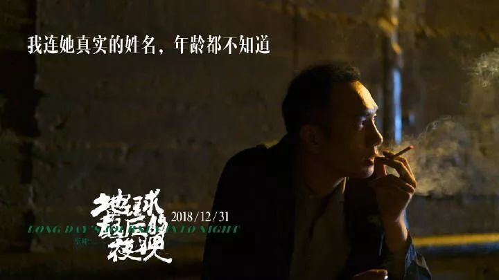 重逢,一部跨越时空的深情之作与肖思远的电影艺术探索,重逢,肖思远电影艺术的时空探索与深情之作