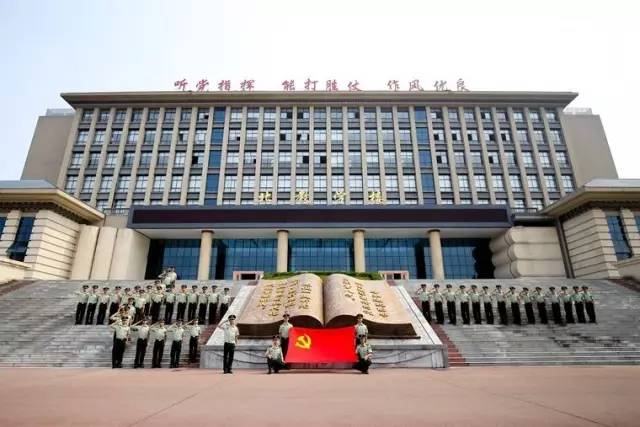 中国武装警察学院官网，历史沿革、教育特色与未来展望，中国武装警察学院，历史沿革、教育特色及未来展望官方门户探访