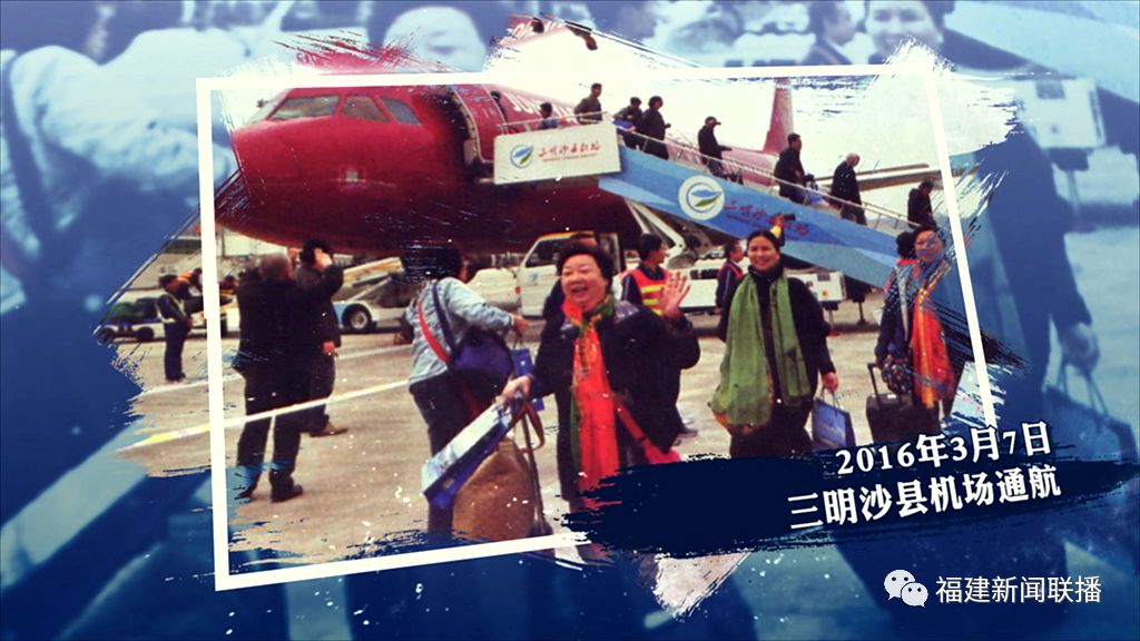 中日6点23分视频,文化交流的纽带与深度探讨,中日文化交流深度探讨,6点23分视频展现文化纽带