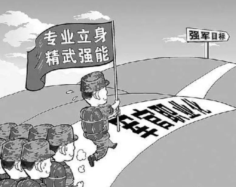 军官职业化最新政策,重塑军队人才建设的未来路径,军官职业化最新政策,重塑军队人才建设未来路径的蓝图