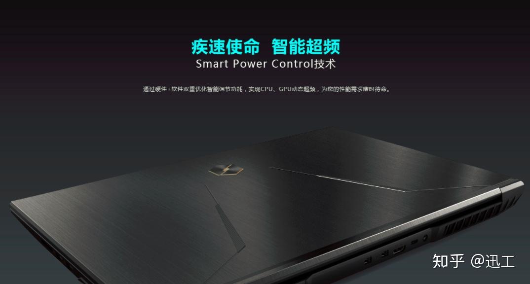 机械革命笔记蛟龙系列,探索极致性能与精工细作的完美结合,机械革命笔记蛟龙系列,极致性能与精工细作的完美融合