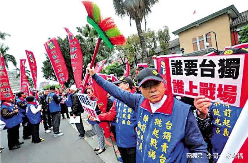 两岸传来好消息,深化合作,共创未来,两岸深化合作,共创美好未来