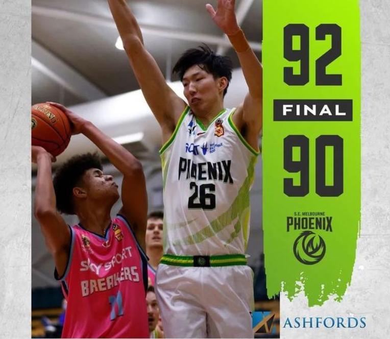 日本对中国人员实施隔离,背景、措施与反响,日本对中国人员实施隔离的背景、措施与反响分析